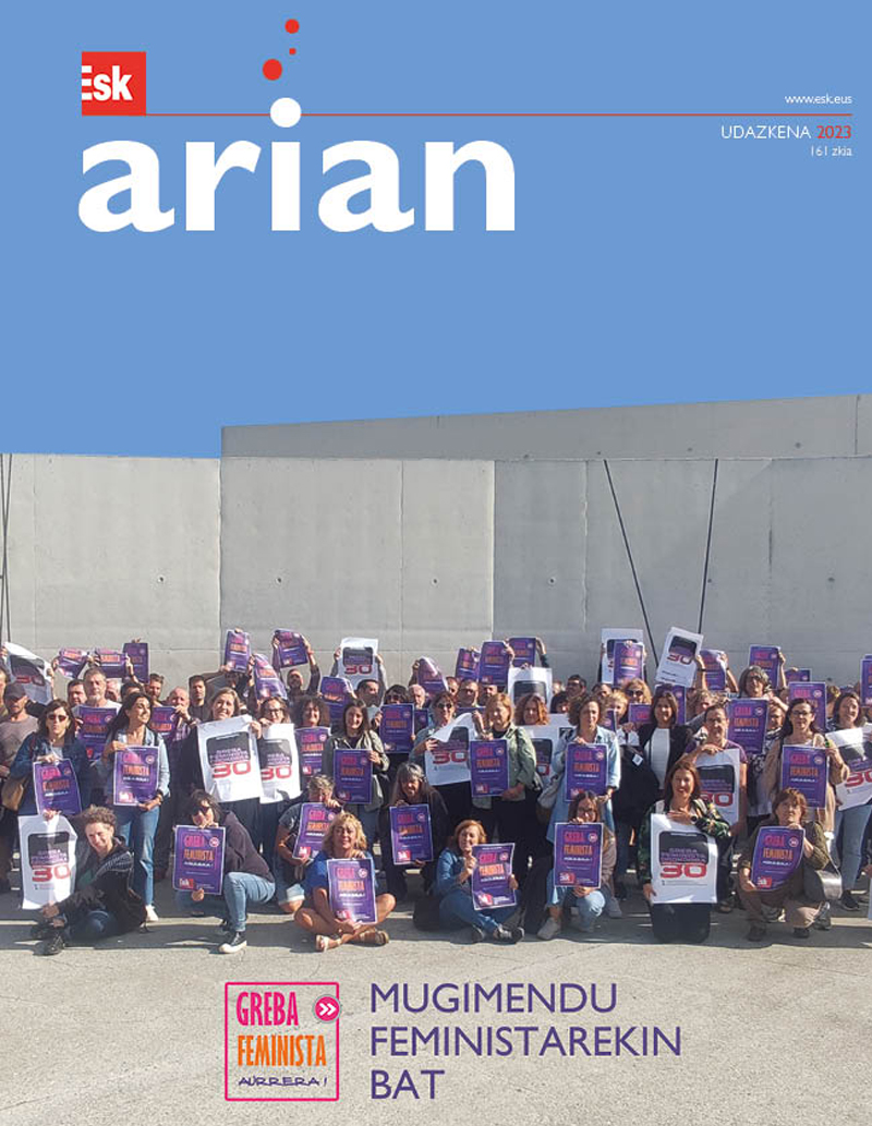 Arian 161