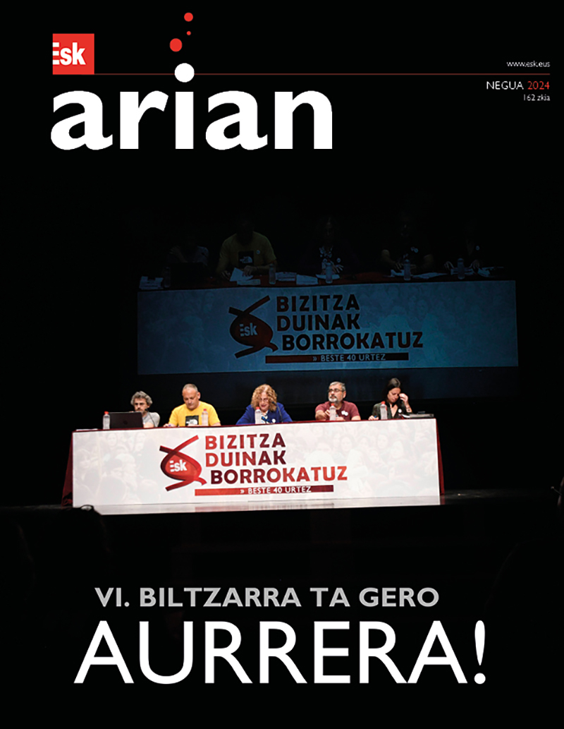 Arian 162